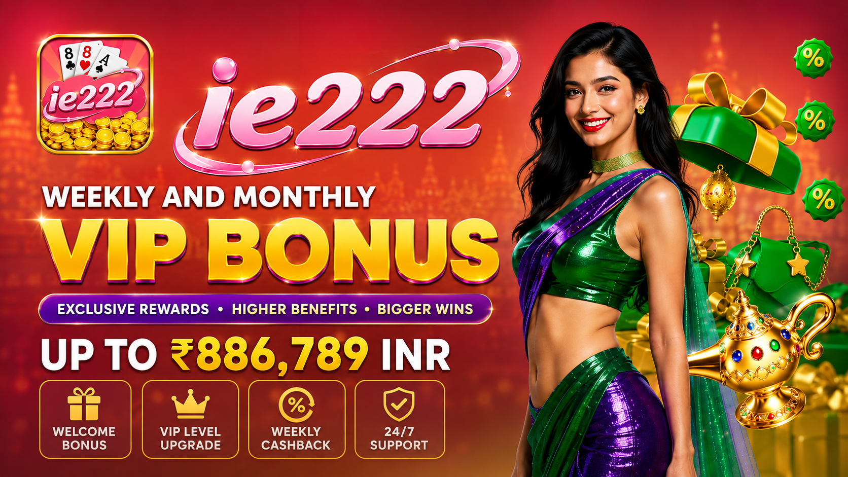 IE222 Game banner